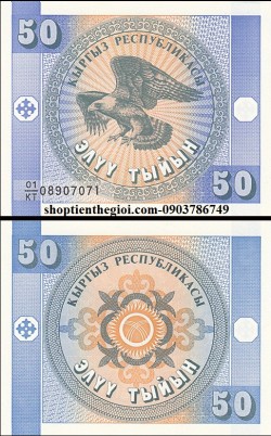 Kyrgyzstan 50 tyiyn 1993 UNC