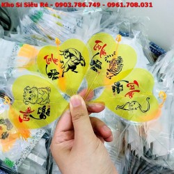 Lá Bồ Đề 12 Con Giáp -  SP007996