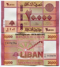 Lebanon - Li ban 20.000 Liver 2011 UNC - SP001421