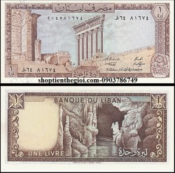 Lebanon - Li ban 1 Live 1986 UNC