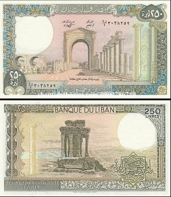 Lebanon - Li ban 250 Livers 1988 UNC - TT000168