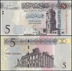 Libya 5 Dinar 2015 UNC - SP001960