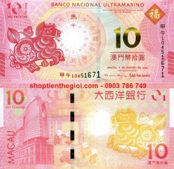 Macao 10 Patacas 2014 UNC Ultramarino Bank Kỷ Niệm Năm Ngựa (tờ) - SP006120