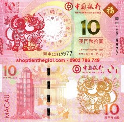 Macao 10 Patacas 2016 UNC Bank Of China Kỷ Niệm Năm Khỉ (tờ) - SP006023