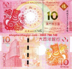 Macao 10 Patacas 2018 UNC Ultramarino Bank Kỷ Niệm Năm Chó (tờ) - SP006021