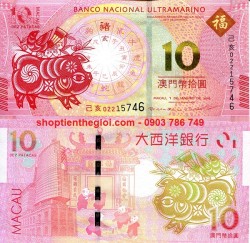 Macao 10 Patacas 2019 UNC Ultramarino Bank Kỷ Niệm Năm Heo (tờ) - SP006077