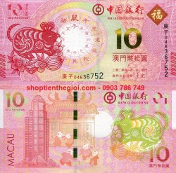 Macao 10 Patacas 2020 UNC Bank Of China Kỷ Niệm Năm Chuột (tờ) - SP006080