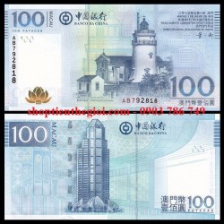 Macao 100 Patacas 2013 UNC Bank Of China