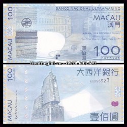 Macao 100 Patacas 2013 UNC Ultramarino bank - SP006316