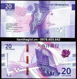 Macao 20 Patacas 2024 UNC Ultramarino Bank - SP007356