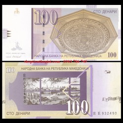 Macedonia 100 Dinari 2007 UNC