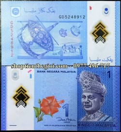 Malaysia 1 Ringgit 2012 UNC Polymer