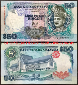 Malaysia 50 Ringgit 1987 - SP006016