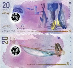 Maldives 20 Rufiyaa 2015 UNC Polyme - TT000156