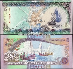 Maldives 5 Rufiyaa 2006 UNC