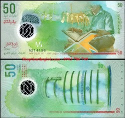 Maldives 50 Rufiyaa 2015 UNC Polyme