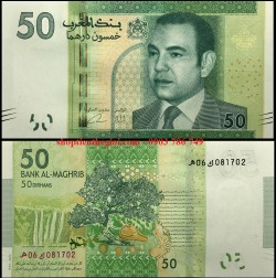 Marocco - Ma Rốc 50 Dirham 2002 UNC