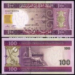 Mauritania 100 Ouguiya 2015 UNC