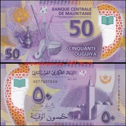 Mauritania 50 Ouguiya 2017 UNC