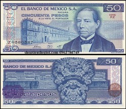 Mexico 50 Pesos 1973 UNC