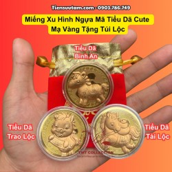 Miếng Đồng Xu Con Ngựa Cute 2026 Tặng Túi Gấm Lộc - SP008290