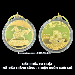 Móc Khoá Xu Hình Con Ngựa Mã Đáo Thuận Buồm - SP008266