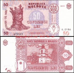 Moldova 50 Leu 2015 UNC