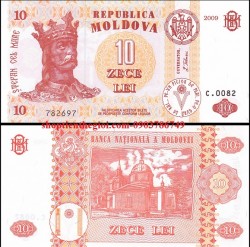 Moldova 10 Leu 2009 UNC