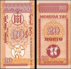 Mông Cổ 20 Mongo 1993 UNC