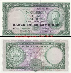 Mozambique 100 Ecudos 1961 UNC