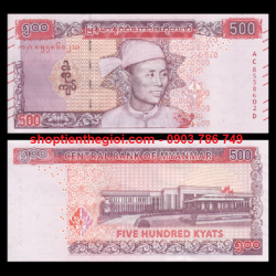 Myanmar 500 Kyats 2020 UNC - SP006086