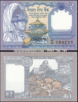 Nepal 1 Rupees 1991 UNC