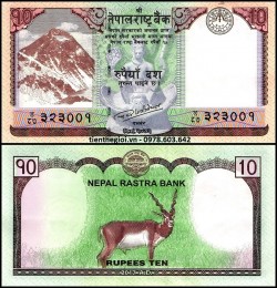 Nepal 10 Rupees 2017 UNC - SP001471