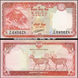 Nepal 20 Rupees 2009 UNC