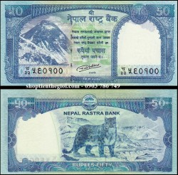 Nepal 50 Rupees 2015 UNC