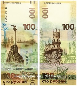 Nga 100 Rub 2015 UNC kỷ niệm bán đảo Crimea