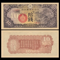 Nhật 10 Sen 1940 UNC