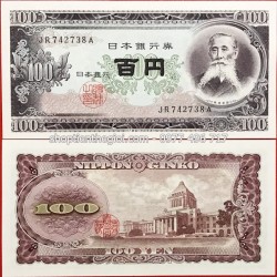 Nhật 100 Yen 1950 UNC