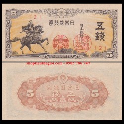 Nhật 5 sen 1944 UNC