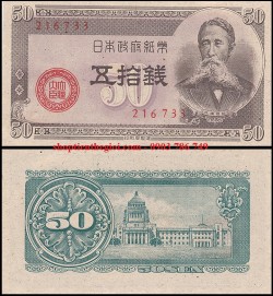 Nhật 50 Sen 1948 UNC