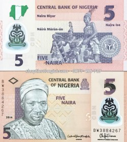 Nigeria 5 Naira 2009 UNC Polymer