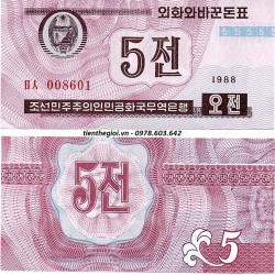 North Korea - Triều Tiên 5 Chon 1988 UNC (phiếu mua hàng) - SP001318