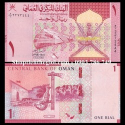 Oman 1 Rial 2020 UNC - SP005295