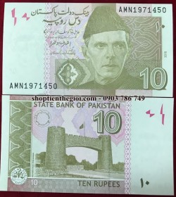 Pakistan 10 Rupees 2006 UNC