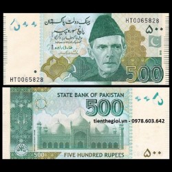 Pakistan 500 Rupees 2017 UNC - SP001298