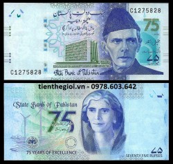 Pakistan 75 Rupees 2023 UNC kỷ niệm thành lập ngân hàng quốc gia - SP001299