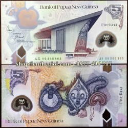 Papua Newginea 5 kina 2016 UNC polyme