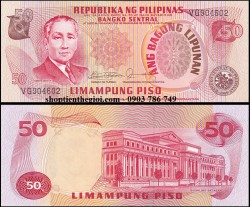 Philippine 50 piso 1985 UNC