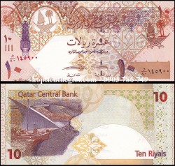 Qatar 10 Riyal 2008 UNC