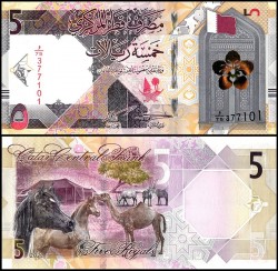 Qatar 5 Riyal 2022 UNC - SP006032